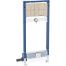 Инсталляция для душа GEBERIT DUOFIX 111.580.00.2 130 см