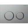 Клавиша смыва GEBERIT OMEGA 20 115.085.JQ.1 лакированный матовый хром