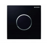 Кнопка смыва GEBERIT BASIC 116.025.KK.1 для писсуара