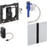 Кнопка смыва GEBERIT SIGMA 50 116.036.QB.1 красное золото