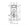 Комплект GEBERIT DUOFIX 111.300.00.5 UP320 с подвесным унитазом GEBERIT ICON RIMFREE 204060000 с сиденьем микролифт 574130000 111.300.00.54
