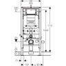 Комплект GEBERIT DUOFIX 111.300.00.5 UP320 с подвесным унитазом ICON SQUARE 201950000 с крышкой-сиденьем 571910000 soft-close 111.300.00.58