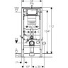 Комплект GEBERIT DUOFIX 111.300.00.5 UP320 с подвесным унитазом XENO2 500.500.01.1 с крышкой-сиденьем 577050 soft-close 111.300.00.56