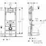Комплект GEBERIT DUOFIX 458.124.21.1 UP100 с подвесным унитазом IFO SIGN 687500009 с крышкой-сиденьем 99263 soft-close 458.124.21.14