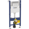 Комплект GEBERIT DUOFIX 458.124.21.1 UP100 с подвесным унитазом IFO SPECIAL RP731200100 с крышкой-сиденьем soft-close RP706011300 458.124.21.15