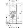 Комплект GEBERIT DUOFIX 458.125.21.1 UP100 с подвесным безободковым унитазом IFO SPECIAL RIMFREE RP731300200 с сиденьем RP706012200 458.125.21.111