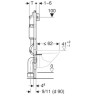 Комплект GEBERIT DUOFIX 458.125.21.1 UP100 с подвесным безободковым унитазом IFO SPECIAL RIMFREE RP731300200 с сиденьем RP706012200 458.125.21.111