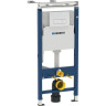 Комплект GEBERIT DUOFIX 458.125.21.1 UP100 с подвесным безободковым унитазом IFO SPECIAL RIMFREE RP731300200 с сиденьем RP706012200 458.125.21.111