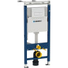 Комплект GEBERIT DUOFIX 458.125.21.1 UP100 с подвесным унитазом ICON RIMFREE 204060000 с сиденьем микролифт 574130000 458.125.21.114