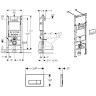 Комплект GEBERIT DUOFIX 458.125.21.1 UP100 с подвесным унитазом IFO SPECIAL RP731200100 с крышкой-сиденьем soft-close RP706011300 458.125.21.11
