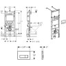 Комплект GEBERIT DUOFIX UP100 458.125.21.1 с подвесным унитазом Geberit ICON RIMFREE 204060000 с сиденьем микролифт 574130000 458.125.21.113