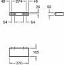 Полка GEBERIT ICON XS 840337000 40 см