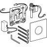 Привод бесконтактного смыва GEBERIT HYTRONIC MAMBO 116.023.FW.1 для писсуара работа от сети