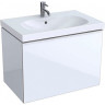 Раковина GEBERIT ACANTO 90 см 500.623.01.2