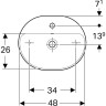 Раковина накладная GEBERIT VARIFORM 40x50 см 500.776.01.2 без отверстия перелива