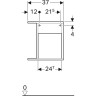 Шкаф боковой GEBERIT ICON XS 840239000 40 см