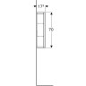Шкаф боковой GEBERIT RENOVA NR.1 PLAN 869011000 40 см