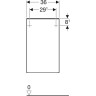 Шкаф GEBERIT SMYLE SQUARE 500.360.JL.1 36 см песчаный
