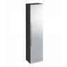 Шкаф-пенал GEBERIT ICON 841151000 35 см