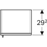 Шкаф-пенал с зеркалом GEBERIT ICON 840150000 35 см