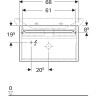 Шкафчик для раковины с раковиной GEBERIT MYDAY Y824081000+125480600 680 мм какао с молоком