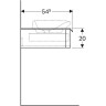 Шкафчик с раковиной GEBERIT MYDAY 1150x200x520 мм какао с молоком 824261000+245460600