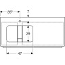 Шкафчик с раковиной GEBERIT MYDAY 1150x200x520 мм какао с молоком 824261000+245460600