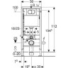 Система инсталляции GEBERIT DUOFIX DELTA 458.163.21.1 для унитазов с кнопкой смыва хром