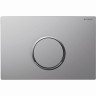 Смывная клавиша GEBERIT SIGMA 10 115.758.KN.1