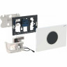Смывная клавиша GEBERIT SIGMA 10 115.907.KJ.1