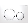 Смывная клавиша GEBERIT SIGMA 20 115.882.KJ.1 белый хром глянец