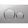 Смывная клавиша GEBERIT SIGMA 20 115.882.JQ.1 хром матовый не остаются отпечатки пальцев