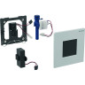 Смывная клавиша GEBERIT SIGMA 30 HYTRONIC 116.037.KJ.1