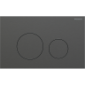Смывная клавиша GEBERIT SIGMA TYPE 40 115.628.QD.1