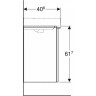 Тумба для комплекта GEBERIT SMYLE SQUARE 500.364.00.1 49 см белый глянец