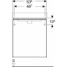 Тумба для комплекта GEBERIT SMYLE SQUARE 500.365.JL.1 54 см песчаный