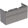 Тумба под двойную раковину GEBERIT ICON 840522000 120 см