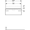 Тумба под раковину GEBERIT ICON 841261000 60 см