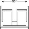 Тумба под раковину GEBERIT ICON 841262000 60 см