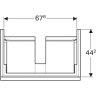 Тумба под раковину GEBERIT ICON 840275000 75 см