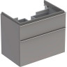 Тумба под раковину GEBERIT ICON 840377000 75 см