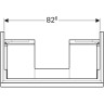 Тумба под раковину GEBERIT ICON 841292000 90 см