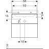 Тумба под раковину GEBERIT XENO² 807260000 60 см