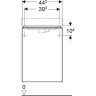 Тумба с раковиной GEBERIT SMYLE SQUARE 45 500.351.JR.1+500.222.01.1 пекан левый